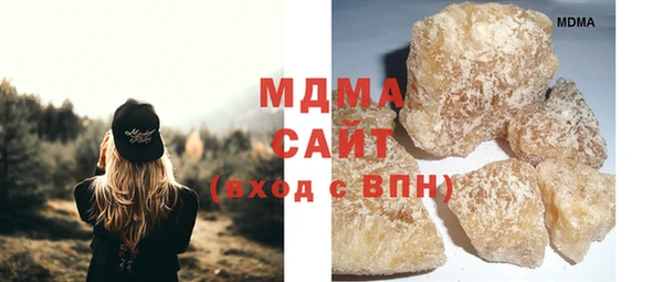 мефедрон Алексин