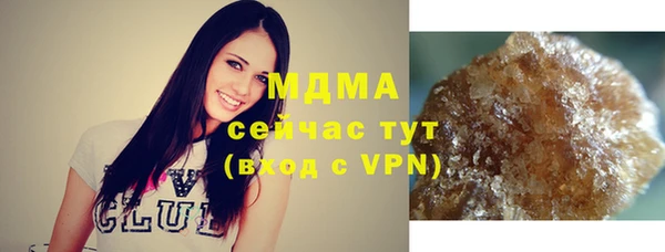 трава Алзамай