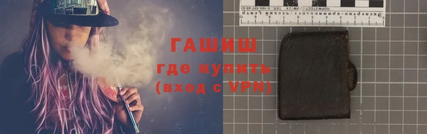 эйфоретик Алексеевка