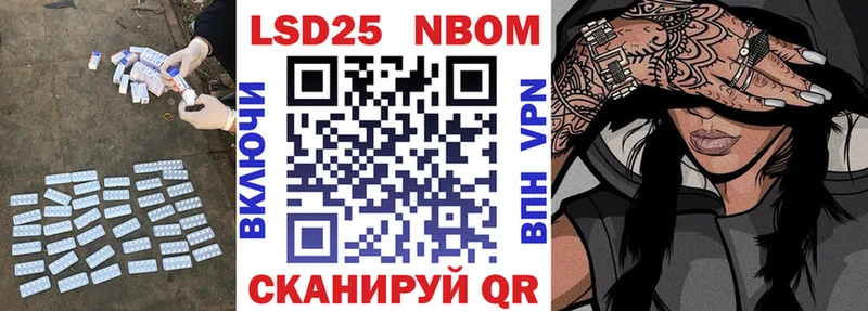 Лсд 25 экстази ecstasy  Боровск 